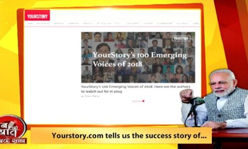 Mann ki Baat: At the heart of PM Modi’s recognition of YourStory is your story