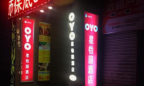 Grab invests $100M into Indias OYO to expand its budget hotel service in Southeast Asia