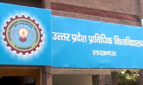 Indias Largest Technical Varsity APJAKTU (Formerly UPTU) to Setup 150 Startup Incubators