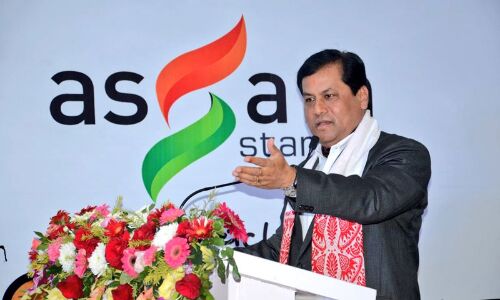 Assam Launches Startup Incubator to Support 1000 Startups over Next 5 Years