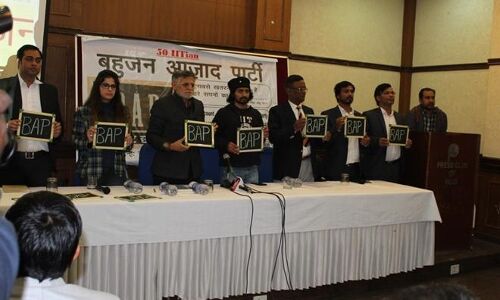 Party floated by IITans to contest 2019 Lok Sabha elections, gets ‘slate’ as election symbol Party floated by IITans to contest 2019 Lok Sabha elections, gets ‘slate’ as election symbol