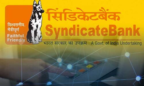ATM Reconciliation Process Of Indias Syndicate Bank to Use Private Blockchain Technology