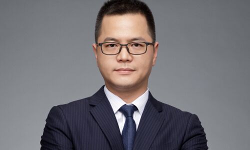 Fosun’s Venture Capital Arm Backs Israeli Booking Site in an Ongoing Travel Push