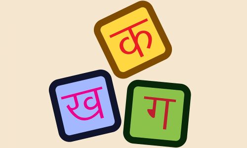 Is Knowledge of English the Only Way For Internet Users?