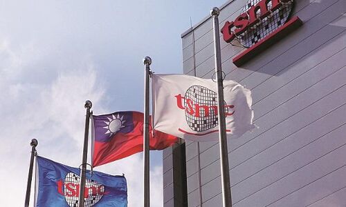 How a  Taiwanese upstart came to challenge Intels chipmaking throne