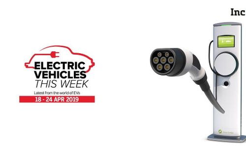 Electric Vehicles This Week: SBI Cuts Down EV Loan Rates, Renault To Slow Down Its India EV Plans And More Electric Vehicles This Week: SBI Cuts Down EV Loan Rates, Renault To Slow Down Its India EV Plans And More