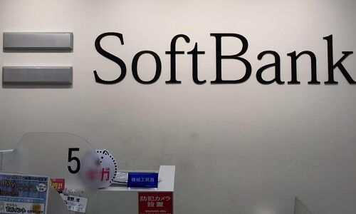 SoftBank renames early-stage investment arm, to focus on AI startups