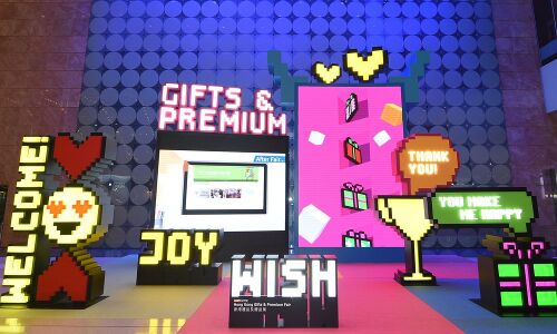 The World’s Largest Gifts & Premium Fair Opens in April