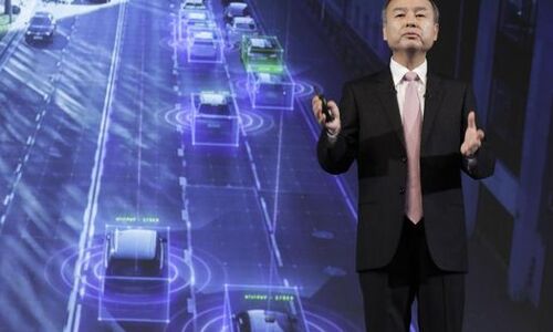 Scrutiny Over SoftBanks Mega Fund Could Impact VC Fund Raising And Deals Scrutiny Over SoftBanks Mega Fund Could Impact VC Fund Raising And Deals