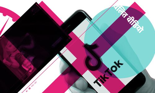 A Child Is Abused Every Four Hours In India. Banning TikTok Wont Fix That. A Child Is Abused Every Four Hours In India. Banning TikTok Wont Fix That.