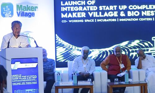 Indias biggest startup hub inaugurated in Kochi; will position Kerala as global IT centre