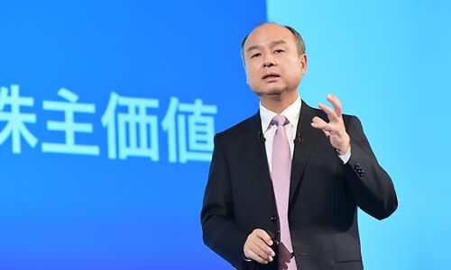 How SoftBank’s Vision Fund Is Powering AI and Analytics Indian Startups