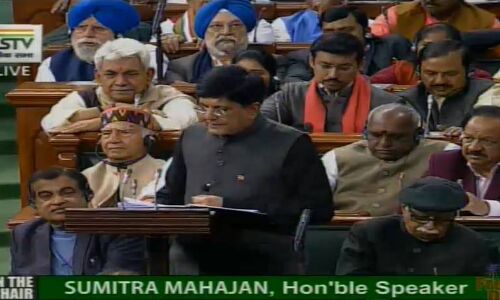 Budget 2019: Key Players Welcome Govt’s Move To Create A National Portal For AI Budget 2019: Key Players Welcome Govt’s Move To Create A National Portal For AI