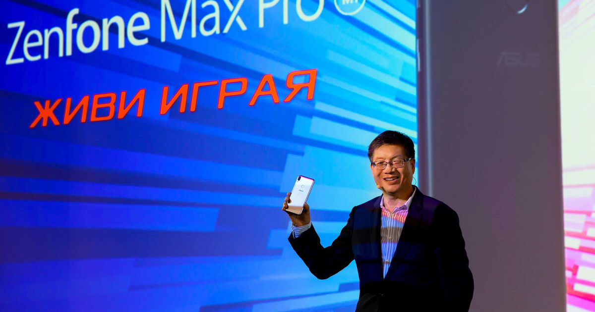 ASUS CEO resigns as company shifts mobile focus to power users ASUS CEO resigns as company shifts mobile focus to power users