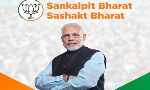 Modi’s pet Startup India gets BJP manifesto push; Rs 20,000 crore startup fund and more promises Modi’s pet Startup India gets BJP manifesto push; Rs 20,000 crore startup fund and more promises