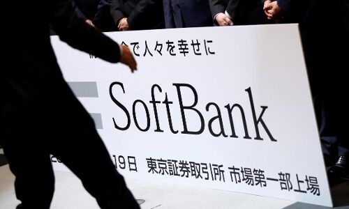 Saudi-backed SoftBank fund pumps $390m into banking startup