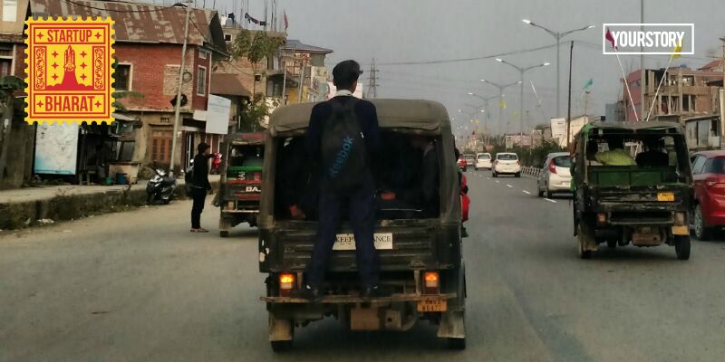 Manipur is becoming the new startup playground of Northeast India, find out how Manipur is becoming the new startup playground of Northeast India, find out how