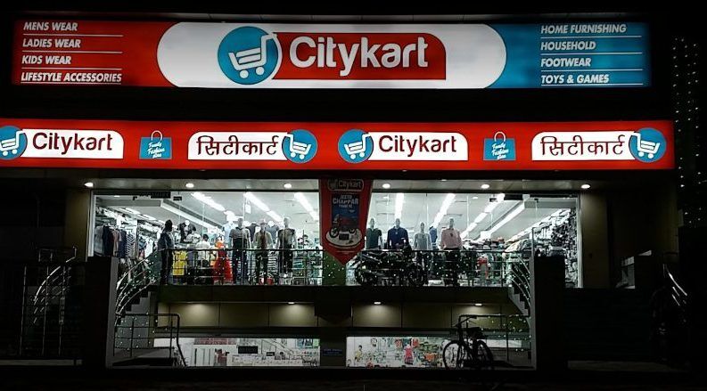 Citykart Raises ₹100 Crore from IDFC Alternatives and India SME Investments Citykart Raises ₹100 Crore from IDFC Alternatives and India SME Investments