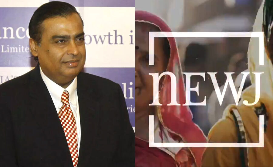 Reliance Industries Subsidiary Invests ₹1 Cr in NEWJ, A Yet-to-be-Launched Digital Media Startup
