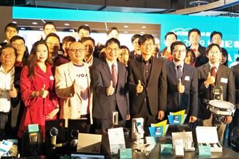 Taiwan startups secure NT$5.5 billion business opportunities at CES 2019 Taiwan startups secure NT$5.5 billion business opportunities at CES 2019