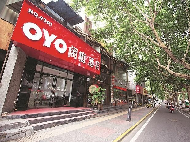 OYO Raises $75 mn from Airbnb