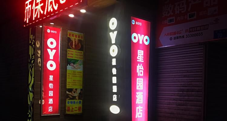 Grab invests $100M into Indias OYO to expand its budget hotel service in Southeast Asia