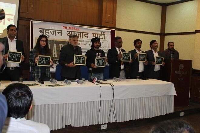 Party floated by IITans to contest 2019 Lok Sabha elections, gets ‘slate’ as election symbol Party floated by IITans to contest 2019 Lok Sabha elections, gets ‘slate’ as election symbol