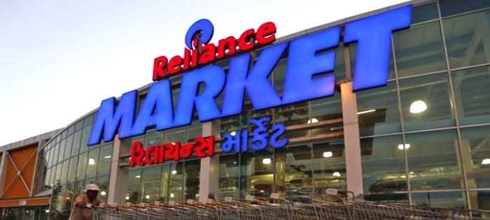 Reliance Industries to Launch E-Commerce Platform for Retail Store Owners; Starting from Gujarat