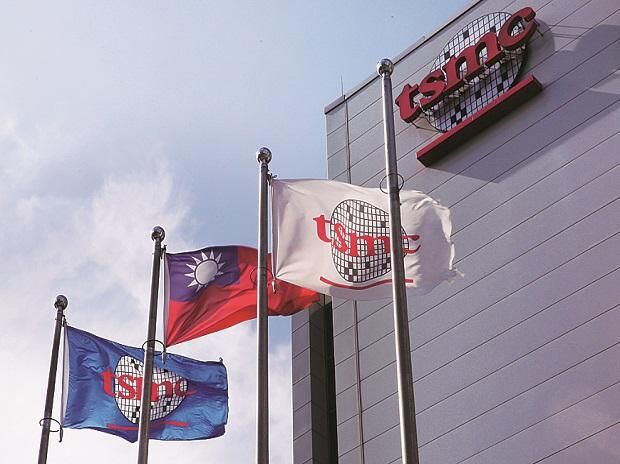 How a  Taiwanese upstart came to challenge Intels chipmaking throne