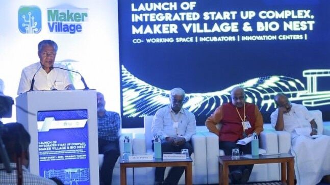 Kochi gets the biggest startup incubator in India