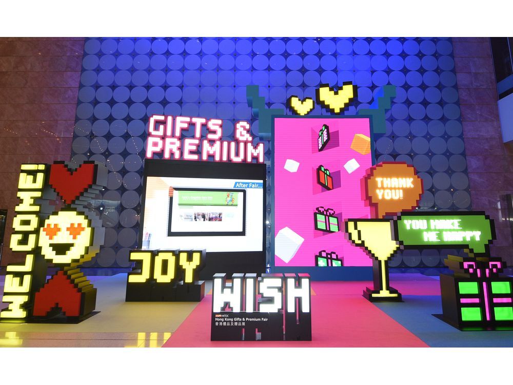 The World’s Largest Gifts & Premium Fair Opens in April