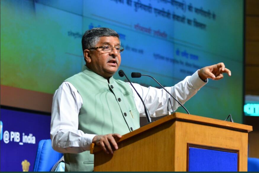 IT Minister Ravi Shankar Prasad Turned The Spotlight On AI, The Future Of Tech