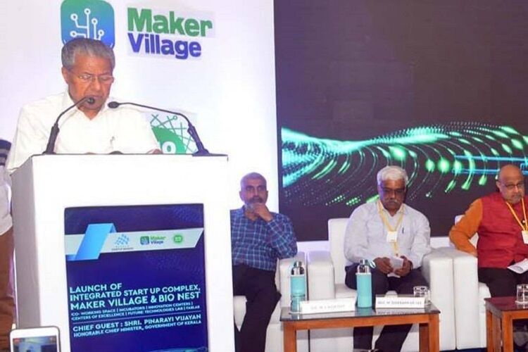 Indias biggest startup incubator spread across 1.8 lakh sq ft inaugurated in Kochi Indias biggest startup incubator spread across 1.8 lakh sq ft inaugurated in Kochi