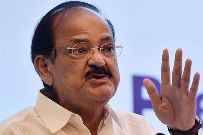 Government reforms bringing desired results, note ban served purpose, says Vice President Venkaiah Naidu