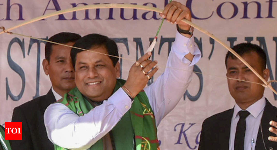 CM Sarbananda Sonowal builds a ‘nest’ to boost startups - Times of India